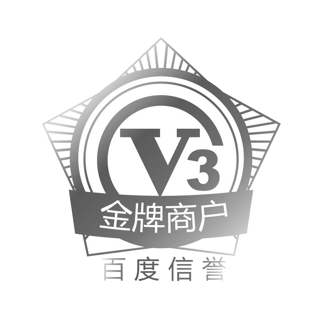 百度关键词排名接单